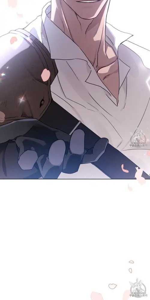 Under the Oak Tree Chapter 10 image 68